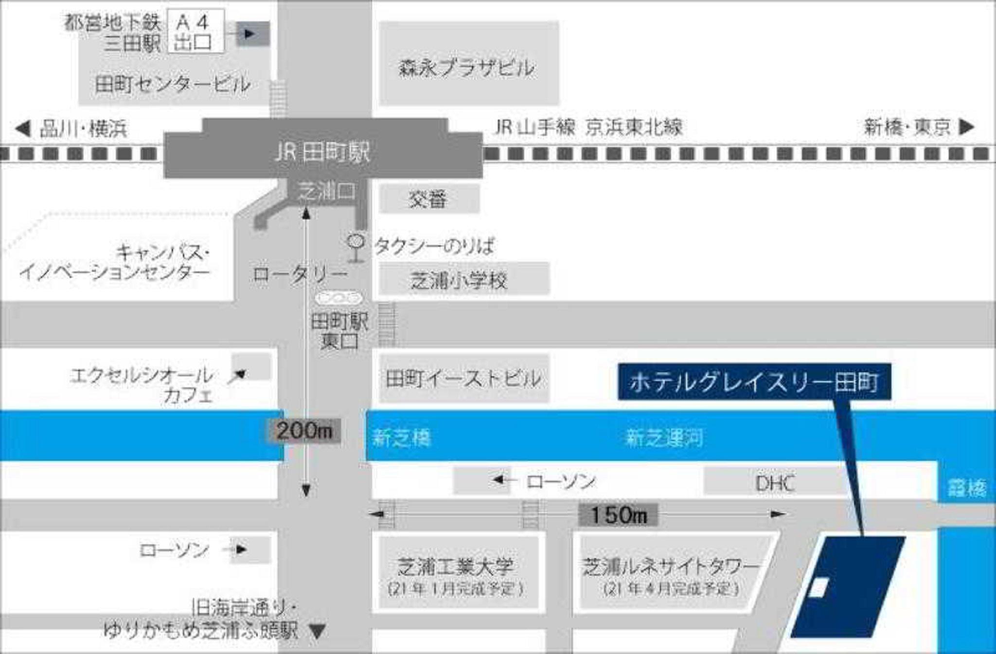 格拉茨里塔玛池酒店 東京都 外观 照片