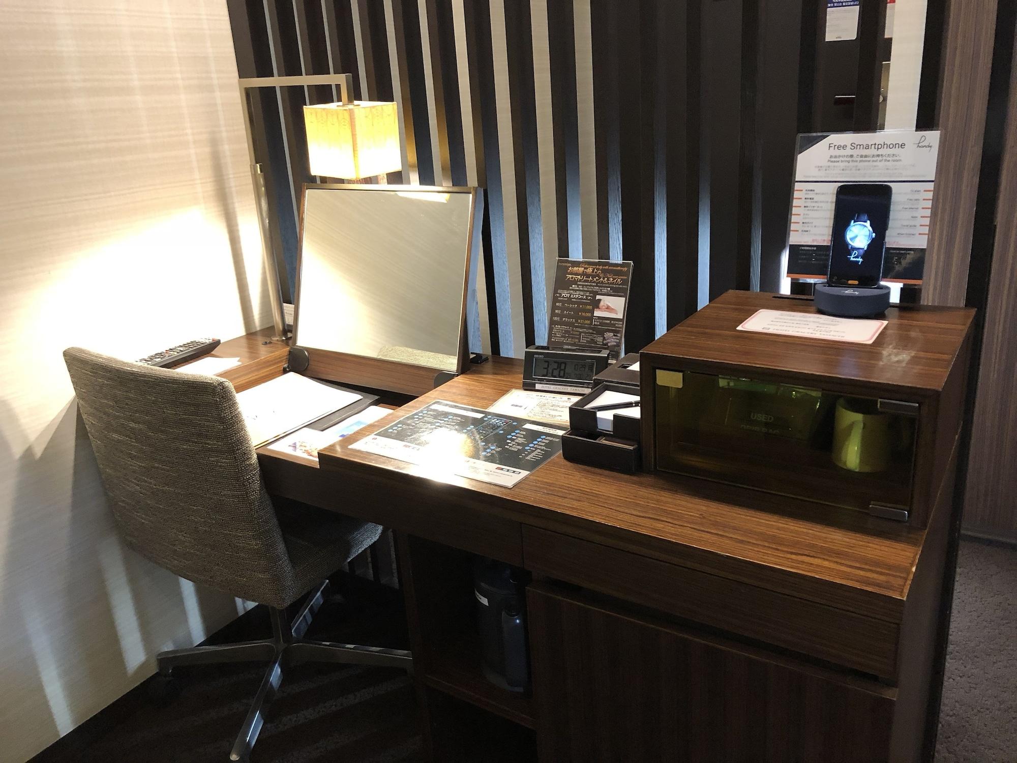 格拉茨里塔玛池酒店 東京都 外观 照片
